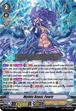 Mythic Beast, Fenrir [V Format] (V.1 - Vanguard Rare) - Divine Lightning Radiance