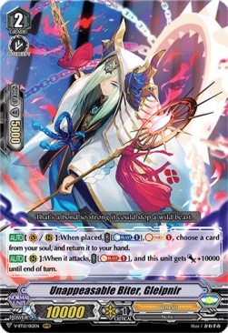 Unappeasable Biter, Gleipnir [V Format] (V.1 - Triple Rare) - Divine Lightning Radiance