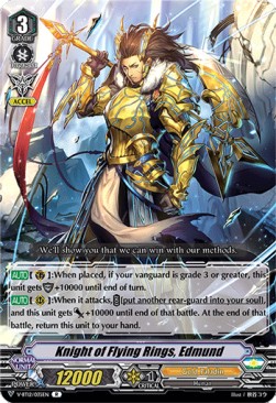Knight of Flying Rings, Edmund [V Format] - Divine Lightning Radiance