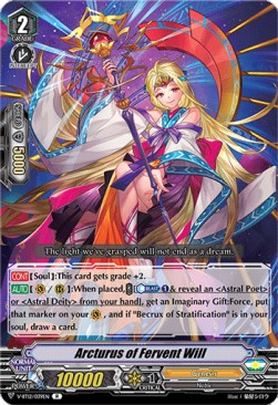 Arcturus of Fervent Will [V Format] (V.1 - Rare) - Divine Lightning Radiance
