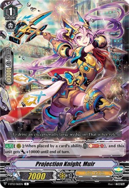 Projection Knight, Muir [V Format] - Divine Lightning Radiance