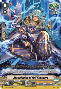 Aesculapius of Full Recovery [V Format] - Divine Lightning Radiance