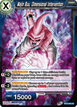 Majin Buu, Dimensional Intervention - Vicious Rejuvenation