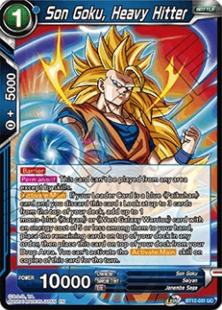 Son Goku, Heavy Hitter - Vicious Rejuvenation