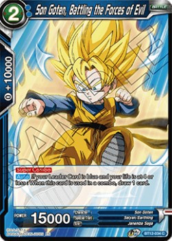 Son Goten, Battling the Forces of Evil - Vicious Rejuvenation