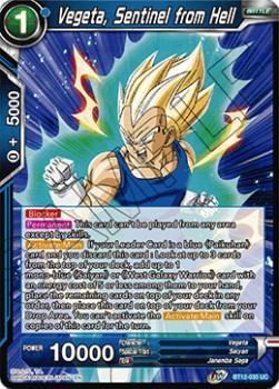 Vegeta, Sentinel from Hell - Vicious Rejuvenation