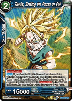 Trunks, Battling the Forces of Evil - Vicious Rejuvenation