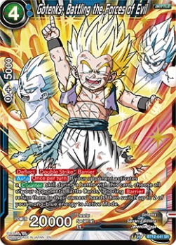 Gotenks, Battling the Forces of Evil - Vicious Rejuvenation