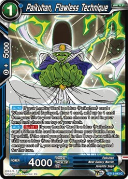 Paikuhan, Flawless Technique - Vicious Rejuvenation