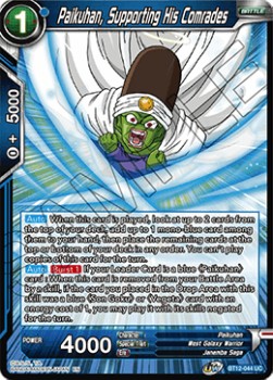 Paikuhan, Supporting His Comrades - Vicious Rejuvenation