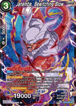 Janemba, Bewitching Blow (V.1 - Super Rare) - Vicious Rejuvenation