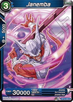 Janemba (BT12-046) - Vicious Rejuvenation
