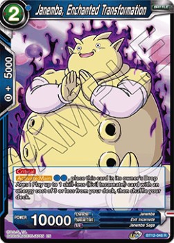 Janemba, Enchanted Transformation - Vicious Rejuvenation
