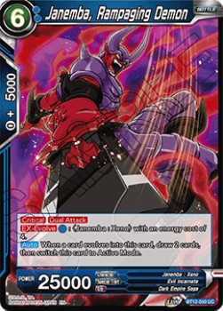 Janemba, Rampaging Demon - Vicious Rejuvenation