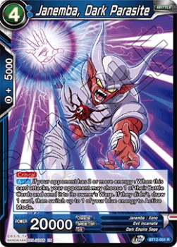 Janemba, Dark Parasite - Vicious Rejuvenation