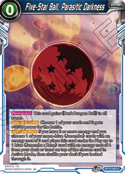 Five-Star Ball, Parasitic Darkness - Vicious Rejuvenation