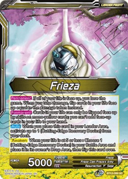 Frieza // Frieza, Resurrected - Vicious Rejuvenation