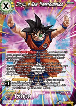 Ginyu, a New Transformation (V.1 - Super Rare) - Vicious Rejuvenation