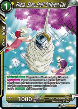 Frieza, Same Stuff Different Day - Vicious Rejuvenation