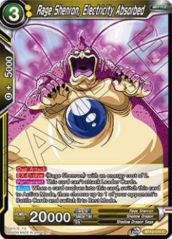 Rage Shenron, Electricity Absorbed - Vicious Rejuvenation