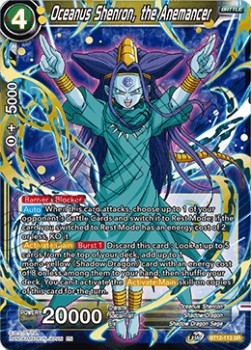 Oceanus Shenron, the Anemancer - Vicious Rejuvenation