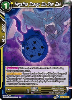 Negative Energy Six-Star Ball - Vicious Rejuvenation