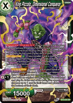 King Piccolo, Dimensional Conqueror (V.1 - Super Rare) - Vicious Rejuvenation