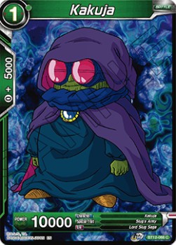 Kakuja (BT12-066) - Vicious Rejuvenation