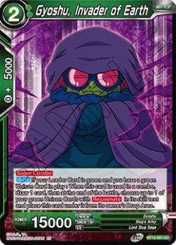 Gyoshu, Invader of Earth - Vicious Rejuvenation