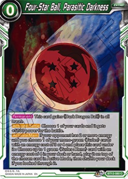 Four-Star Ball, Parasitic Darkness - Vicious Rejuvenation