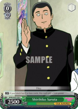 Shirihiko Saruta - Mob Psycho 100