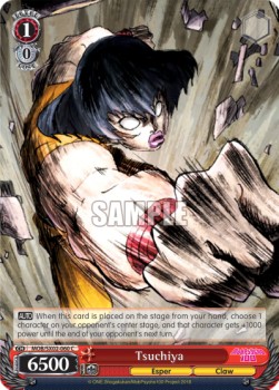 Tsuchiya - Mob Psycho 100