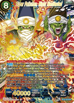 Super Paikuhan, Might Manifested - Vicious Rejuvenation