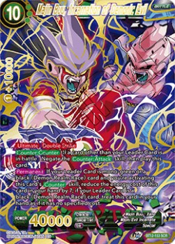 Majin Buu, Incarnation of Demonic Evil - Vicious Rejuvenation