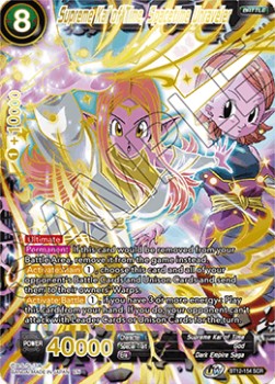 Supreme Kai of Time, Spacetime Unraveler - Vicious Rejuvenation