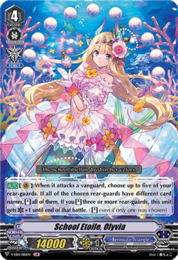 School Etoile, Olyvia [V Format] (V.1 - Legend Idol Rare) - Twinkle Melody