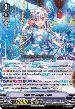 Star on Stage, Plon [V Format] (V.1 - Vanguard Rare) - Twinkle Melody