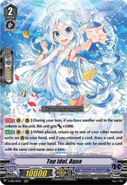 Top Idol, Aqua [V Format] (V.1 - Triple Rare) - Twinkle Melody