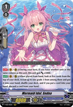 Mermaid Idol, Sedna [V Format] (V.1 - Triple Rare) - Twinkle Melody