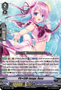 PRISM-Image, Rosa [V Format] - Twinkle Melody
