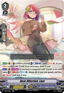 Bear Affection, Laer [V Format] - Twinkle Melody