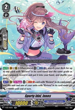 Sporty Idol, Innes [V Format] - Twinkle Melody