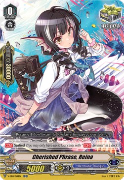 Cherished Phrase, Reina [V Format] (V.1 - Double Rare) - Twinkle Melody
