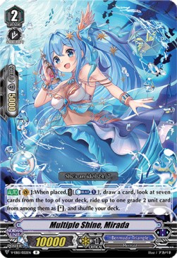 Multiple Shine, Mirada [V Format] - Twinkle Melody