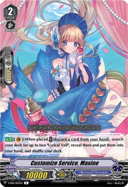 Customize Service, Maxine [V Format] - Twinkle Melody
