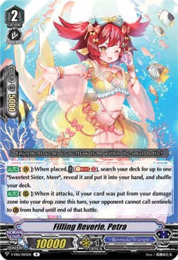 Filling Reverie, Petra [V Format] - Twinkle Melody