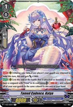 Tamed Cadence, Katya [V Format] - Twinkle Melody