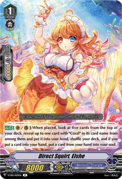 Direct Squirt, Elshe [V Format] - Twinkle Melody