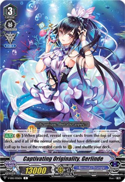 Captivating Originality, Gerlinde [V Format] - Twinkle Melody