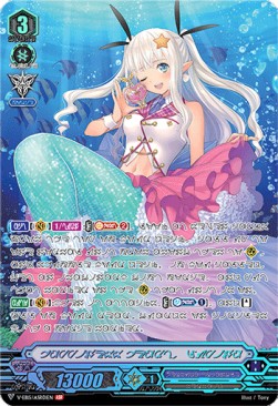 Happiness Heart, Lupina [V Format] (V.2 - Secret Rare) - Twinkle Melody